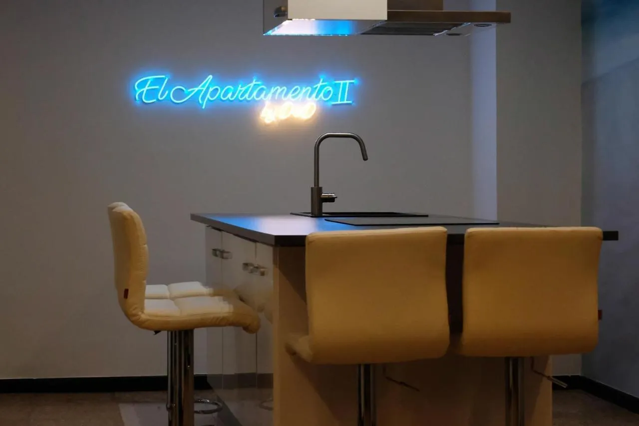 Apartamentos la Nogalera Torremolinos
